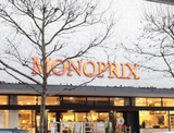 Arrêt des Drives Monoprix en Île de France, momentané ou définitif ?